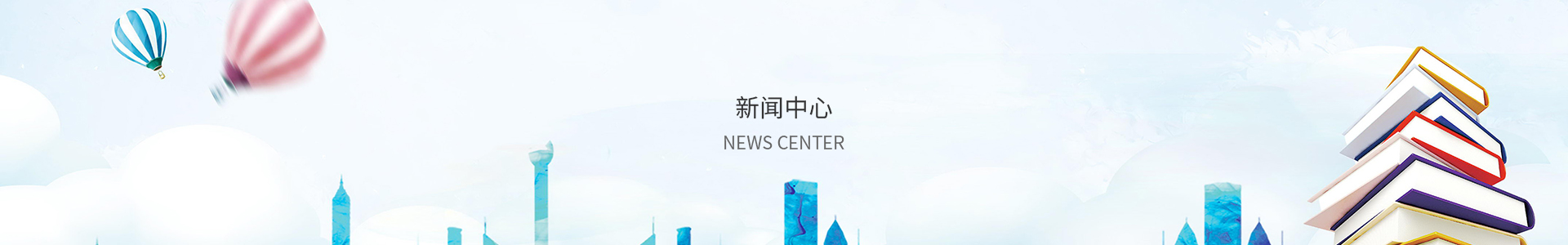 彩神8vlll彩票首页
